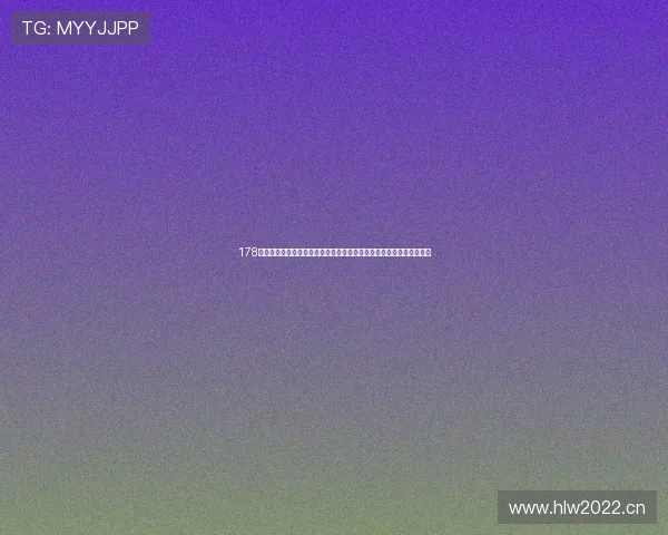 178体育直播平台优势解析，带你体验高清流畅的赛事直播与精彩互动功能