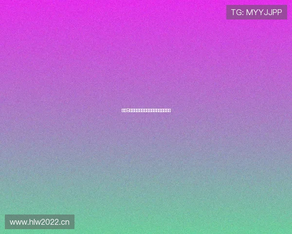 西乙B精彩对决直播全程回顾与赛事分析解读